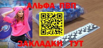 не бодяженный Ставрополь