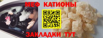 молекула духа Среднеуральск