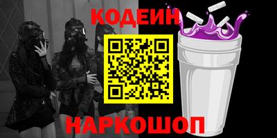 молекула духа Среднеуральск