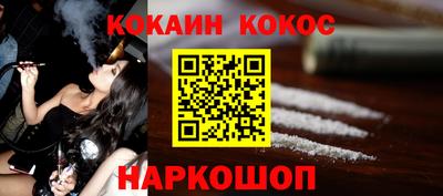 не бодяженный Ставрополь