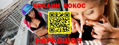 молекула духа Среднеуральск