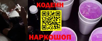 молекула духа Среднеуральск