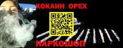 не бодяженный Ставрополь