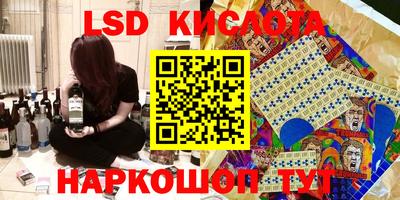 кокаин премиум Старая Купавна