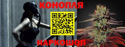 кокаин премиум Старая Купавна