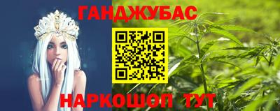 кокаин премиум Старая Купавна