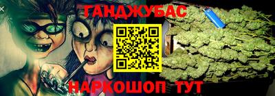 молекула духа Среднеуральск