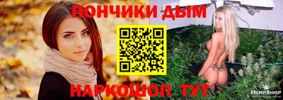кокаин премиум Старая Купавна