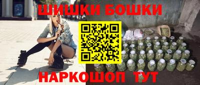 кокаин премиум Старая Купавна