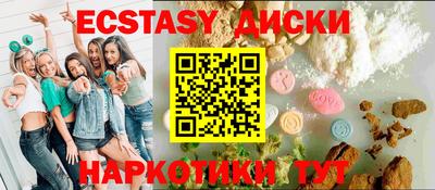 не бодяженный Ставрополь