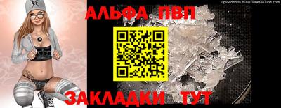 не бодяженный Ставрополь