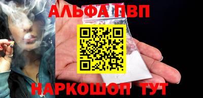 не бодяженный Ставрополь