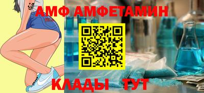 не бодяженный Ставрополь