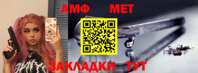 не бодяженный Ставрополь