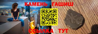 не бодяженный Ставрополь