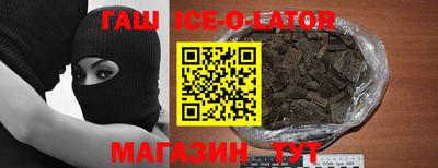 не бодяженный Ставрополь