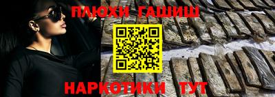 молекула духа Среднеуральск