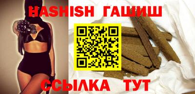 мескалин Тверь