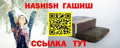кокаин премиум Старая Купавна