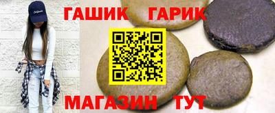 кокаин премиум Старая Купавна