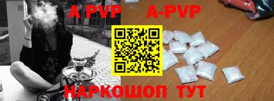 молекула духа Среднеуральск