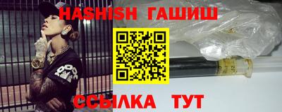 молекула духа Среднеуральск