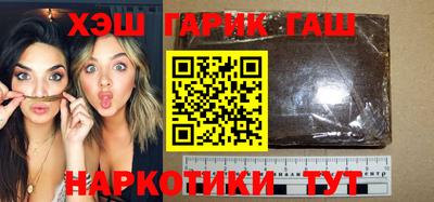 кокаин премиум Старая Купавна