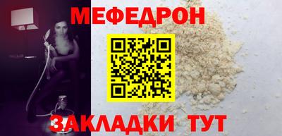 молекула духа Среднеуральск