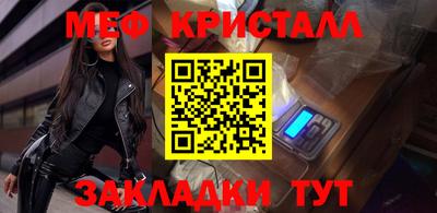 молекула духа Среднеуральск