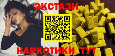 молекула духа Среднеуральск